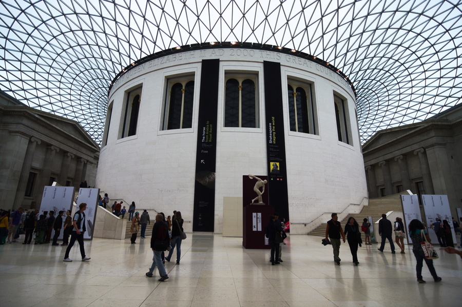 Great Court