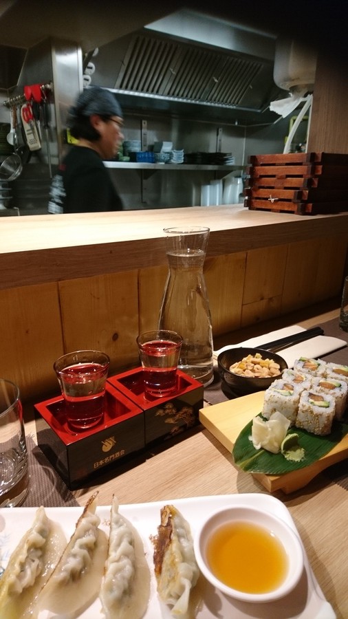 Akatsuki