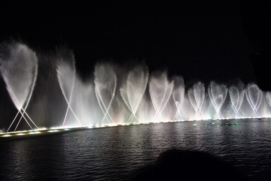 Jeux d'eau