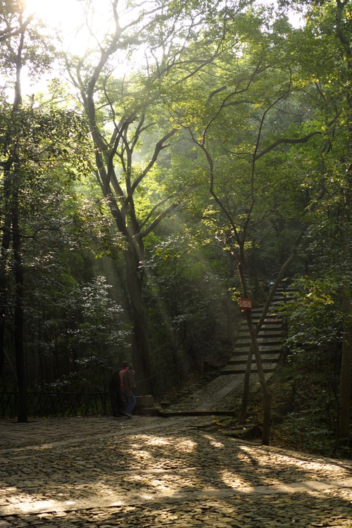 Geling Hill