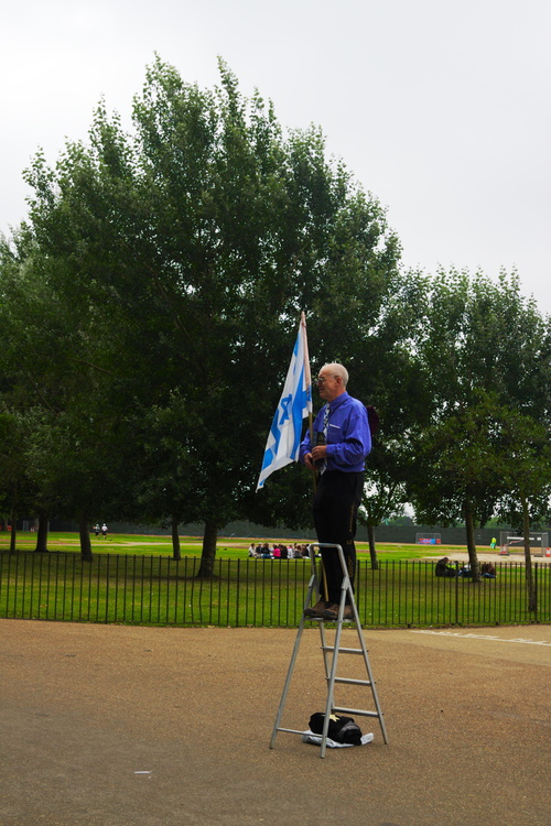 Speaker's Corner