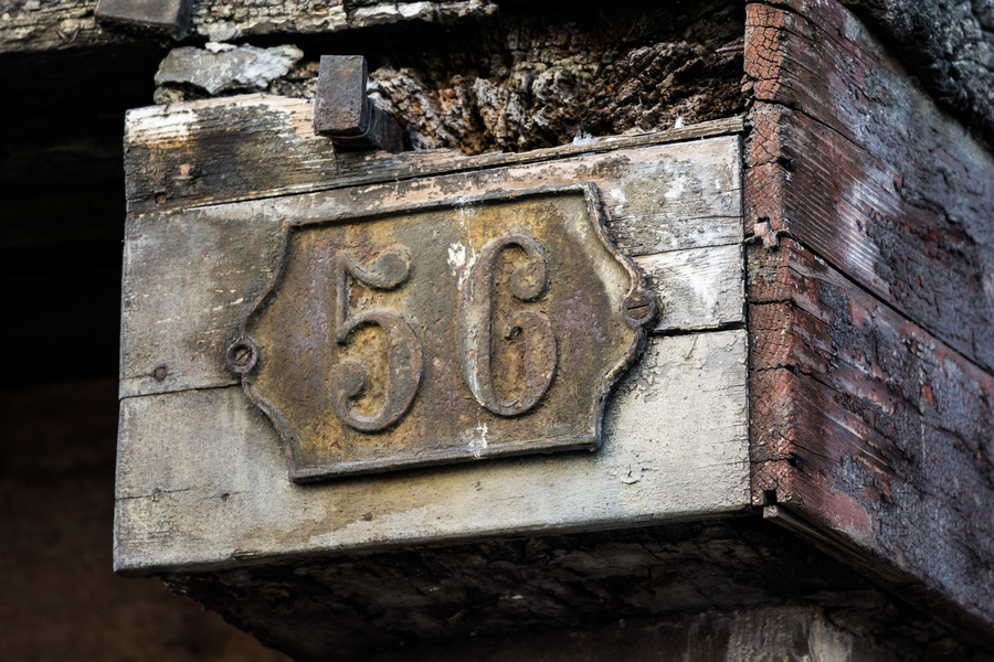 Rue de la liberté