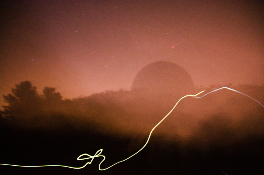 Observatoire